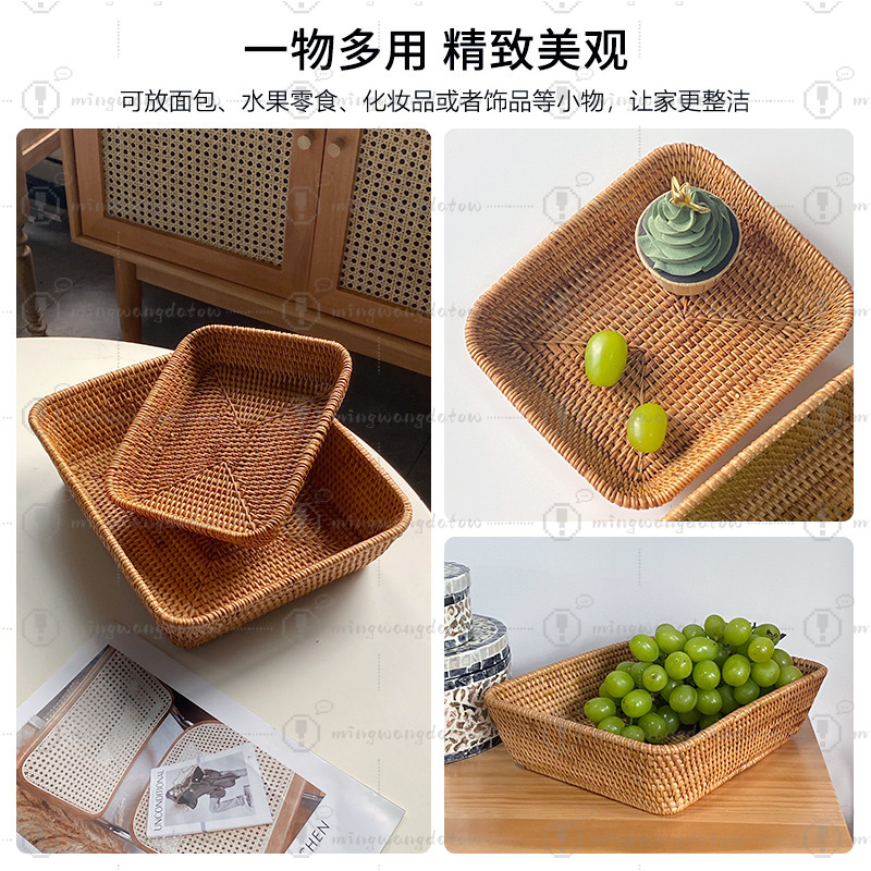 Woven Candy Storage Tray 3 Pie - đánh giá và giá Dried Fruit