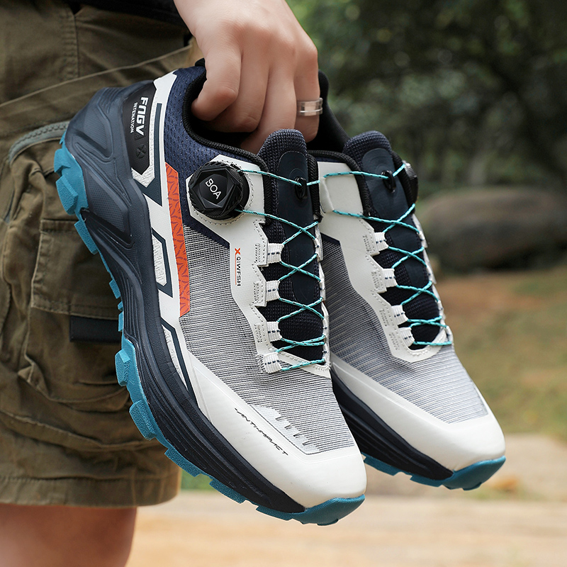 New Arrival Men Professional T - đánh giá và giá Trail Mix