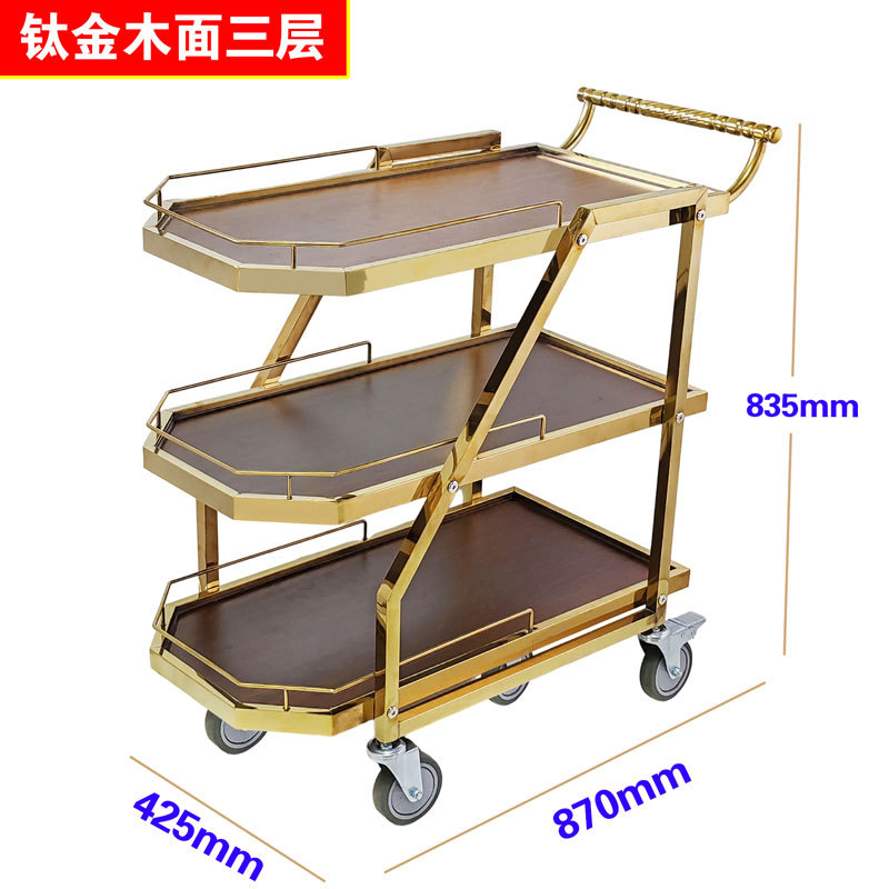 Dining cart, wine cart, restau - đánh giá và giá Food Snacks Delivery