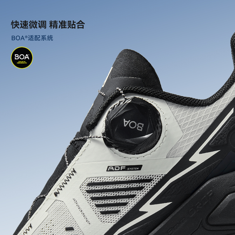 KAILAS Fuga EX 3 BOA Trail Run - đánh giá và giá Trail Mix